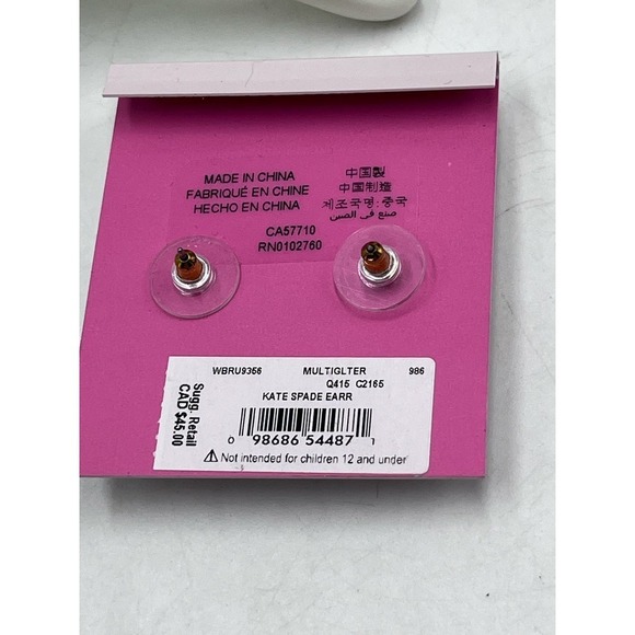 NWT KATE SPADE MULTICOLOR GLITTER
CRYSTAL SQUARE STUD
EARRINGS- - Picture 9 of 11